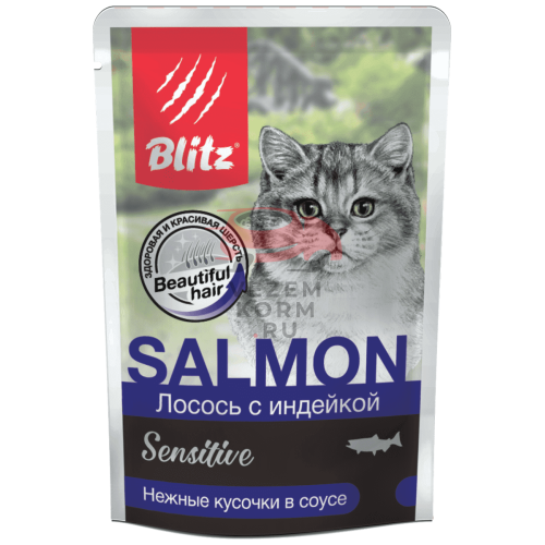 Blitz Sensitive «Лосось с индейкой» нежные кусочки в соусе — влажный корм для взрослых кошек