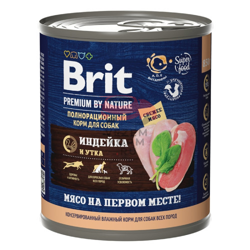 Брит Brit Premium By Nature консервы с индейкой и уткой для взрослых собак всех пород