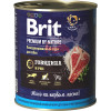 Brit (Брит Премиум) консервы для собак с говядиной и рисом