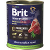 Brit (Брит Премиум)  консервы для собак с говядиной и сердцем