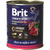 Brit (Брит Премиум) консервы для собак с сердцем и печенью
