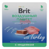 Brit Воздушный паштет Индейка для щенков мини пород