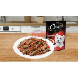CESAR® (Цезарь)  из говядины с овощами