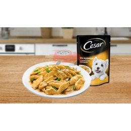 CESAR® (Цезарь)  из курицы с зелеными овощами