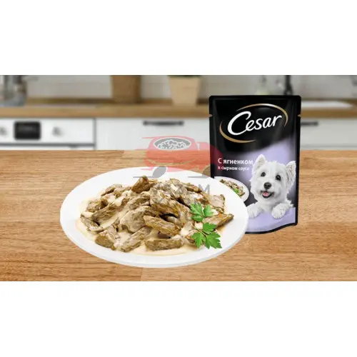CESAR® (Цезарь)  с ягненком в сырном соусе