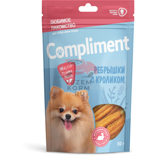 COMPLIMENT лак-во Ребрышки с мясом кролика д/с мини-пород