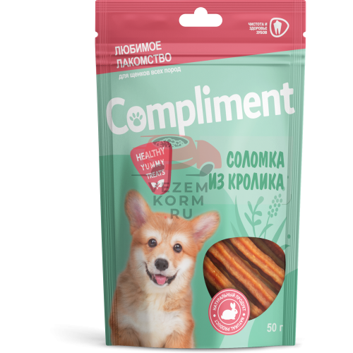 COMPLIMENT лакомство Аппетитная соломка из филе кролика д/щенков