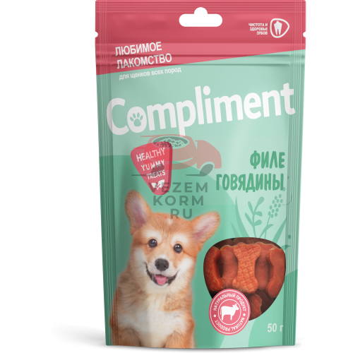 COMPLIMENT лакомство Филе говядины в форме косточки д/щенков
