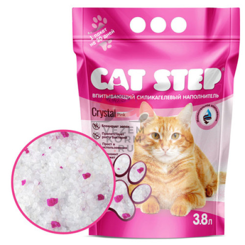 Cat Step pink впитывающий силикагелевый наполнитель