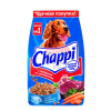 Chappi (Чаппи) для собак с говядиной сытный мясной обед