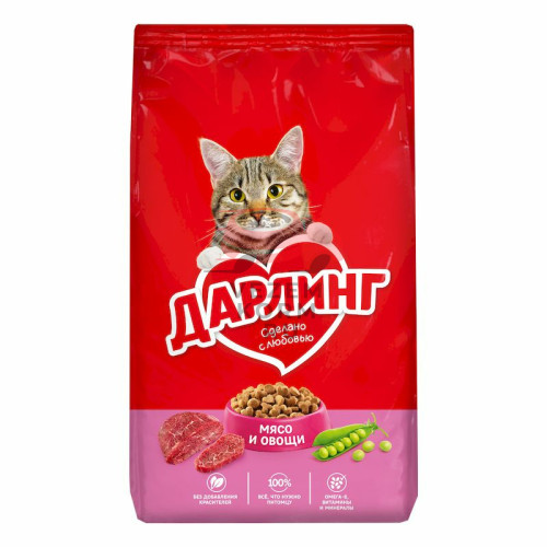 Дарлинг сухой корм для кошек, с мясом и овощами