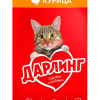 Дарлинг влажный корм для взрослых кошек с курицей в подливе