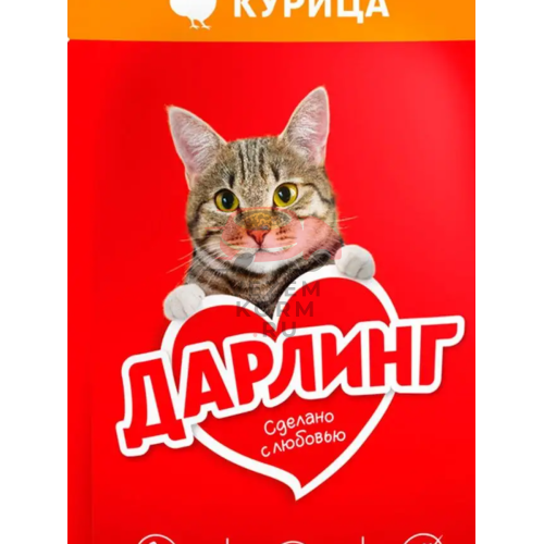 Дарлинг влажный корм для взрослых кошек с курицей в подливе
