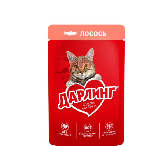 Дарлинг влажный корм для взрослых кошек с лососем в подливе
