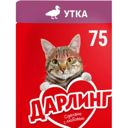 Дарлинг влажный корм для взрослых кошек с уткой в подливе