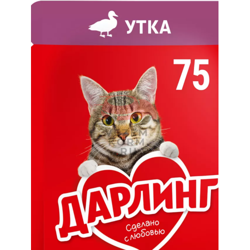 Дарлинг влажный корм для взрослых кошек с уткой в подливе