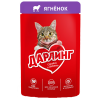 Дарлинг влажный корм для взрослых кошек с ягненком в подливе