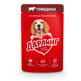 Дарлинг влажный корм для взрослых собак с говядиной в подливе