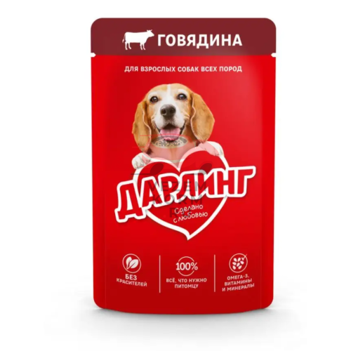 Дарлинг влажный корм для взрослых собак с говядиной в подливе