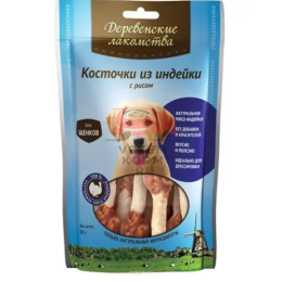 Деревенские Лакомства Лакомство для щенков: косточки из индейки с рисом