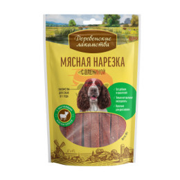 Деревенские Лакомства Мясная нарезка с олениной