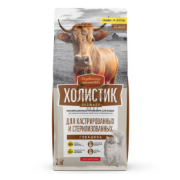 Деревенские лакомства Холистик Премьер сухой корм для стерилизованных кошек с говядиной