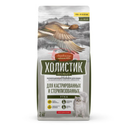 Деревенские лакомства Холистик Премьер сухой корм для стерилизованных кошек с уткой
