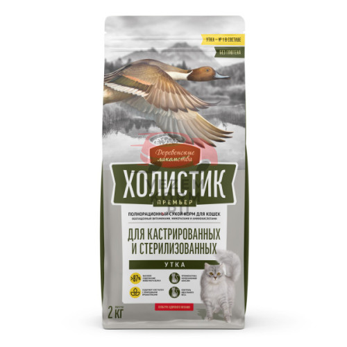 Деревенские лакомства Холистик Премьер сухой корм для стерилизованных кошек с уткой