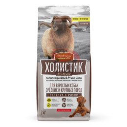 Деревенские лакомства Холистик Премьер сухой корм для взрослых собак средних и крупных пород с ягненком и рисом