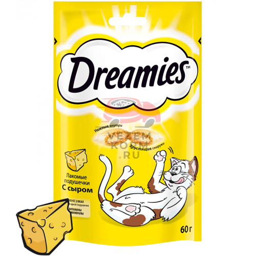 Dreamies (Дримс)  Лакомые подушечки с сыром для кошек