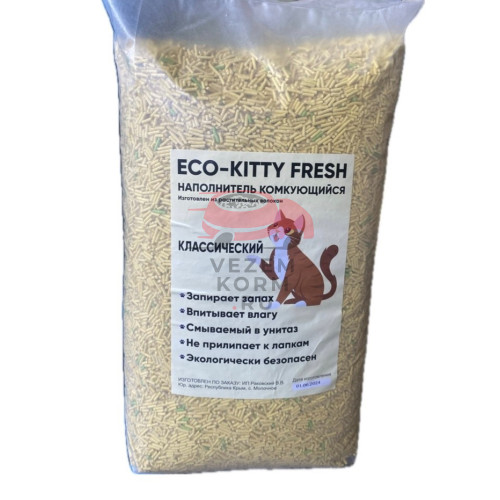 ECO-KITTY FRESH классический