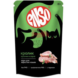 Enso для кошек с кроликом, кусочки в соусе