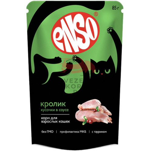Enso для кошек с кроликом, кусочки в соусе