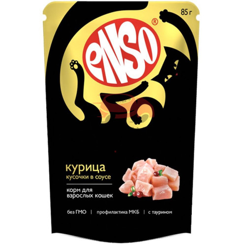 Enso для кошек с курицей, кусочки в соусе