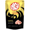 Enso для котят с курицей, кусочки в соусе