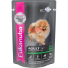 Eukanuba КОРМ ДЛЯ ВЗРОСЛЫХ СОБАК ВСЕХ ПОРОД ИЗ ГОВЯДИНЫ В СОУСЕ