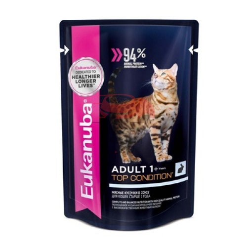Eukanuba паучи для кошек с кроликом в соусе