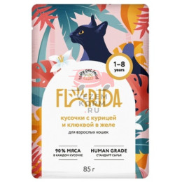 FLORIDA для взрослых кошек: кусочки с курицей и клюквой в желе