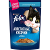 Felix (Феликс) Аппетитные кусочки, с форелью в желе