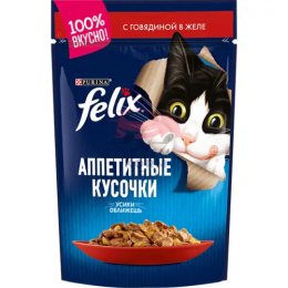 Felix (Феликс) Аппетитные кусочки, с говядиной в желе