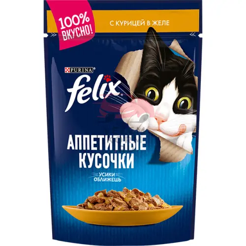 Felix (Феликс) Аппетитные кусочки, с курицей в желе