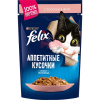 Felix (Феликс) Аппетитные кусочки, с лососем в желе