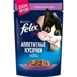 Felix (Феликс) Аппетитные кусочки, с ягненком в желе