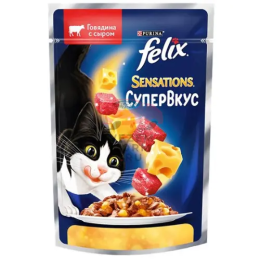 Felix (Феликс) Sensations Супервкус со вкусом говядины и сыра, в желе