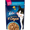 Felix (Феликс) Sensations в Соусе, c треской в соусе с томатами