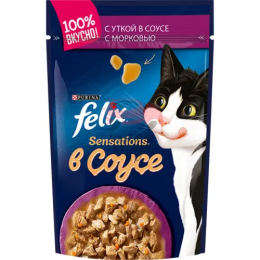 Felix (Феликс) Sensations в Соусе, с уткой в соусе с морковью