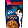 Felix (Феликс) sensations кусочки c говядиной в соусе с томатами