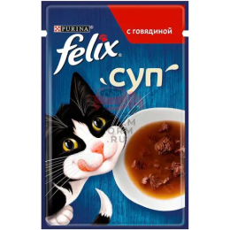 Felix (Феликс) суп с говядиной