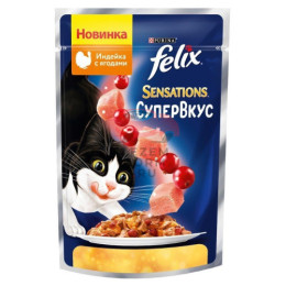 Felix Sensations "Супер вкус", индейка с ягодами