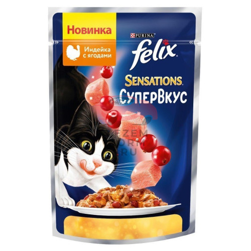 Felix Sensations "Супер вкус", индейка с ягодами